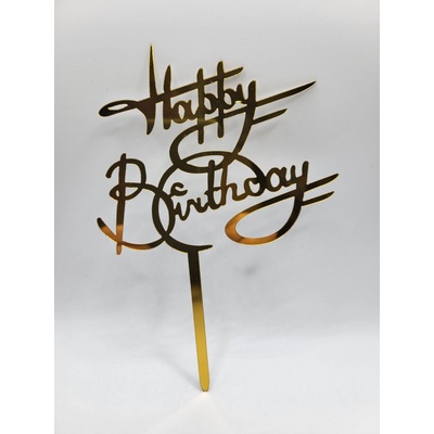 Loranc Топер за торта - Happy Birthday, Честит Рожден Ден, златист