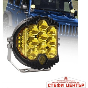 Paolo Халоген с мигач 12СМ - КРЪГЪЛ - pg32 (63527) - steficenter