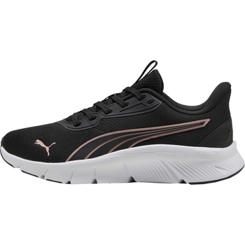 PUMA Flexfocus lite 37.5