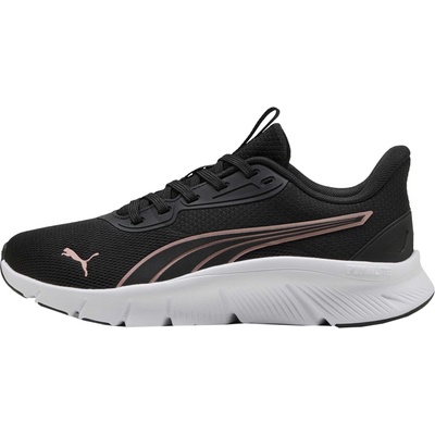 PUMA Flexfocus lite 37.5