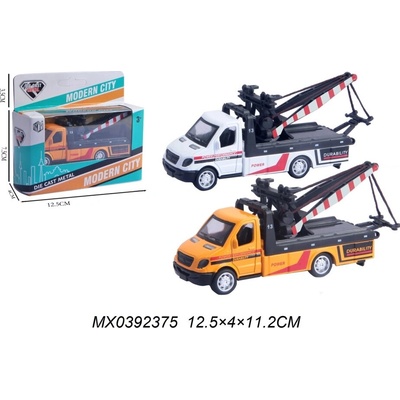 Alltoys Odtahovka 58 oranžová