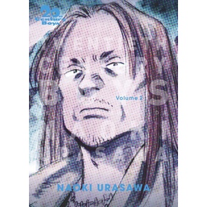 20th Century Boys Perfect Edition T02 - Fauve d'Angoulême - Prix de la Meilleure série 2004 | Naoki Urasawa (ISBN: 9782809488302)