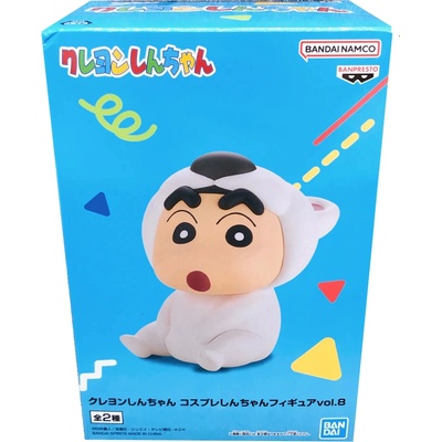 Banpresto Crayon Shinchan Cosplay Shinchan Vol. 8 (ver. a) 11 Cm