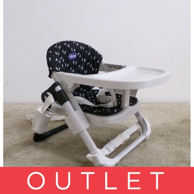 Chicco Chairy Podsedák přenosný Sweetdog