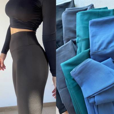 Sim Fashion Sťahujúce legíny s vysokým pásom Helia Cappuccino