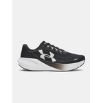 Under Armour W velociti pace 40.5 - sportisimo - 238,51 лв