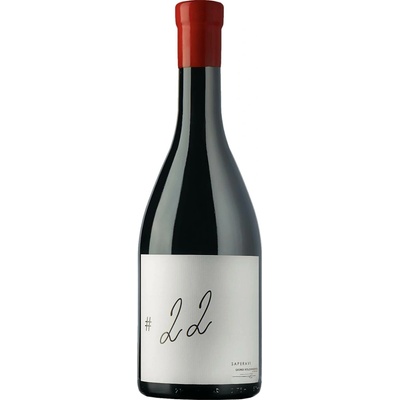 Solomnishvili Saperavi #22 2019 Červené 13% 0,75 l (holá láhev)