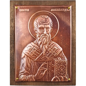 МЕДНА ИКОНА ЗА ЗАЩИТА СВЕТИ АЛЕКСАНДЪР
