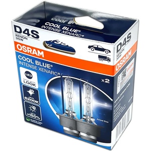 OSRAM xenarc cool blue intense next gen 2hb d4s 35w 6200k