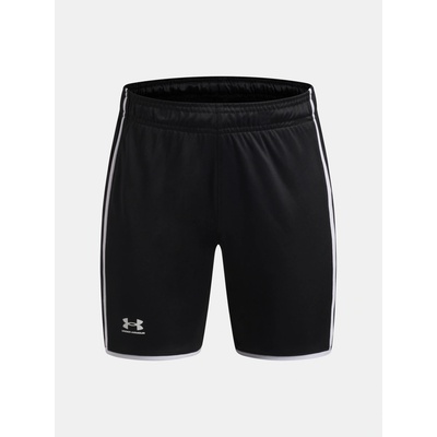 Under Armour Chlapčenské kraťasy UA B Ch. Train Short Čierna