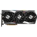 Image 1 of MSI Radeon RX 6950 XT GAMING X TRIO 16GB GDDR6 256bit (V395-042R)