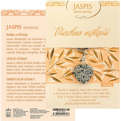 ARGUS Klíčenka 23240025