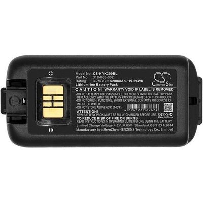 Cameron sino Батерия за баркод скенер Honeywell CK3B; CK65; CK70 318-034-001 LiIon 3.7V 5200mAh Cameron Sino (CS-HYK300BL)