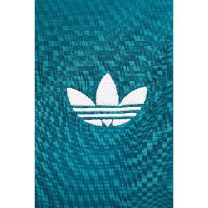 Adidas Суичър (KG3718)