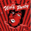 V/A - Wolf Party CD