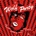 V/A - Wolf Party CD