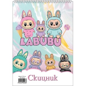  Скицник спирала офсет Хит 24/34 20 л. 170 гр. Данива