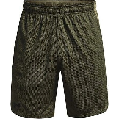 Under Armour Knit Training Shorts