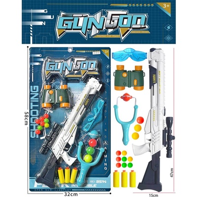 Armtoys ПУШКА С ПРАШКА, БИНОКЪЛ И АКСЕСОАРИ НА КАРТОН