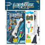 Armtoys ПУШКА С ПРАШКА, БИНОКЪЛ И АКСЕСОАРИ НА КАРТОН