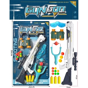 Armtoys ПУШКА С ПРАШКА, БИНОКЪЛ И АКСЕСОАРИ НА КАРТОН
