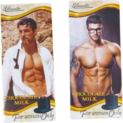 Jamira Mléčná For men only ,100 g