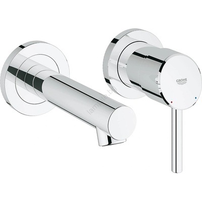 GROHE Concetto 19575001