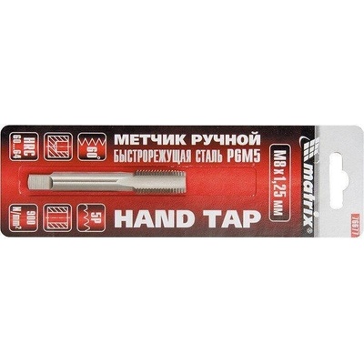 MTX Метчик ръчен М12 х 1, 25 mm, Р6М5 MTX (766949)