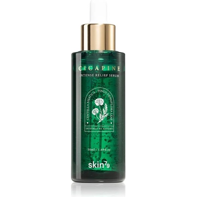 skin79 Cica Pine интензивно регенериращ серум 50ml