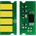 Compatible Ресет чип за тонер касета M C250 Yellow - 2.3k (408355-CHIP)