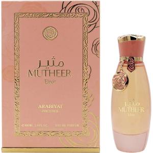 Arabiyat Парфюм Arabiyat Prestige Mutheer Elixir EDP 100ml Унисекс Парфюми