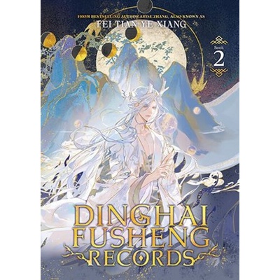Dinghai Fusheng Records 2