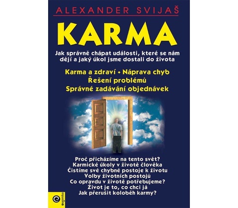 Karma 1-3