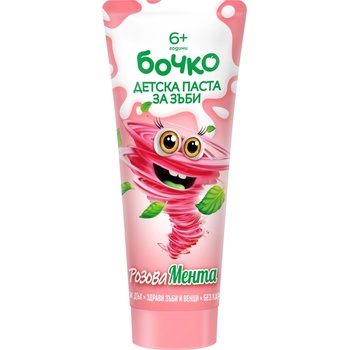 Бочко Детска паста за зъби Бочко - Розова мента, 6+ г, 75 ml