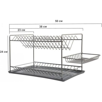 СУШИЛНИК ЗА ЧИНИИ 2 НИВА С КОШ НИКЕЛ (П34)