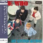 The Who - My Generation (Limited Edition) (SHM-CD) (CD) (0199957586757)