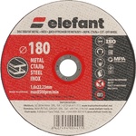 ELEFANT 180 mm 9640