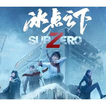 SubZero