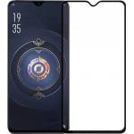  Стъклен протектор Full Glue за Realme 7i