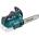 Makita DUC256Z Solo