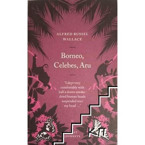 Borneo, Celebes, Aru (ISBN: 9780141025483)