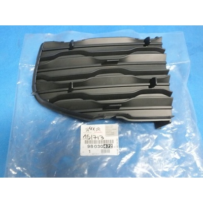 ORIGINÁLNÍ DÍL záslepka nárazníku citroen 9803047280