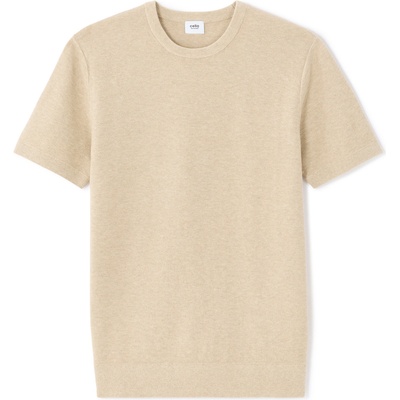 Celio Тениска Nepicti Celio | Bezhov | МЪЖЕ | S