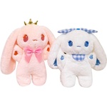 Armtoys ПЛЮШЕН ЗАЕК С ПАНДЕЛКА И БРОДЕРИЯ 24 СМ 2 ЦВЯТА - armtoys