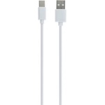 Gigapack USB-Type-C кабел за данни, специален, 100 см, БЯЛ (GP-122734)
