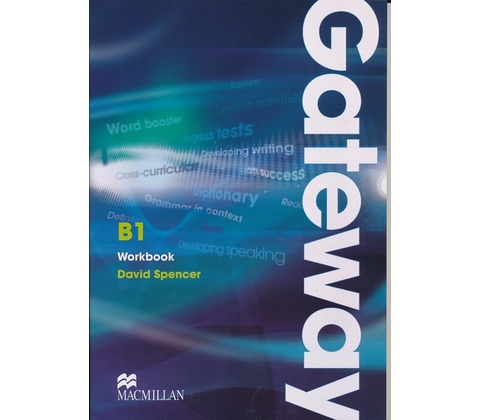 Gateway B1 WB