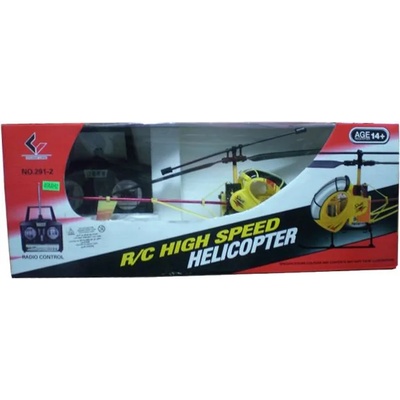Вертолет с радиоуправление - летящ