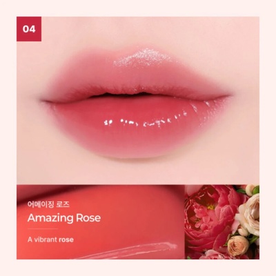 Heimish Ever Glow Gloss Lip Tint 04 Amazing Rose Lesklý tint na pery so šťavnatou farbou bez lepenia 3,2 g