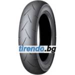 Dunlop TT92 GP ( 3.50-10 TL 51J M/C DOT2022 ) - tirendo Мотоциклетни гуми