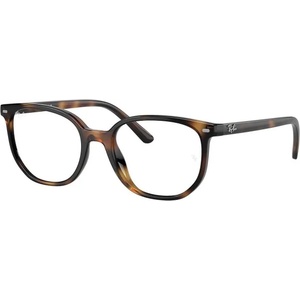 Ray-Ban RY9097V 3685